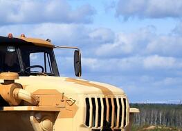 CARC-Material-03 CARC-Material-03