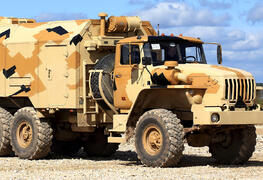 Meta-material-Carc Meta-material-Carc