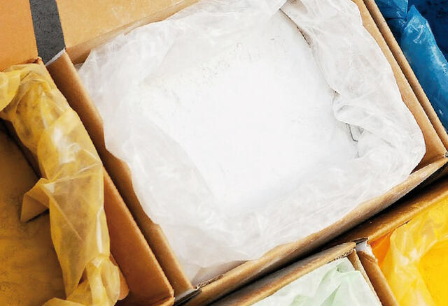 Powder-material-01 Powder-material-01